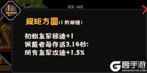 《无悔华夏》11月28日鏖战归墟及全新兵器上线！诸葛亮、李白演化概率即将上升