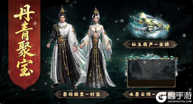 《王者征途》寒雪添趣 福利暖心！小雪送福重磅开启！