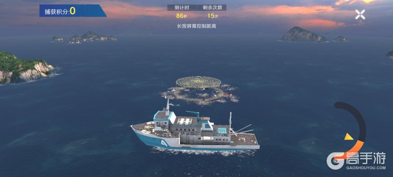 无畏舰队--游戏评测--捕鱼玩法