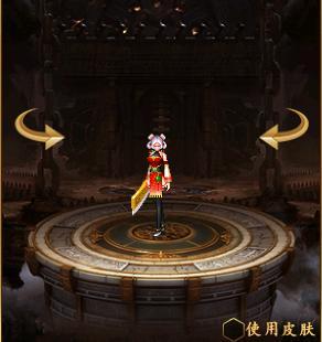 《魔与道》趣味时装更新上线,双11特惠福利来袭