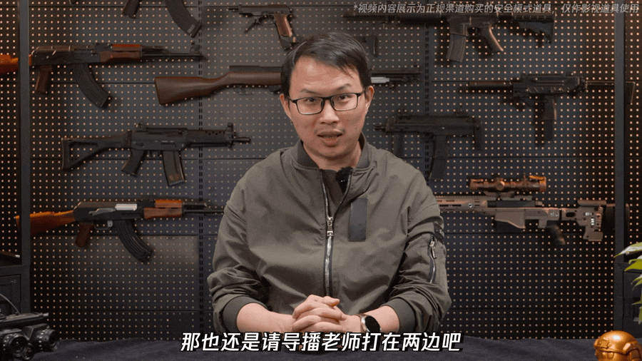 《暗区突围》新地图？新模式？S16体验服爆料来袭！