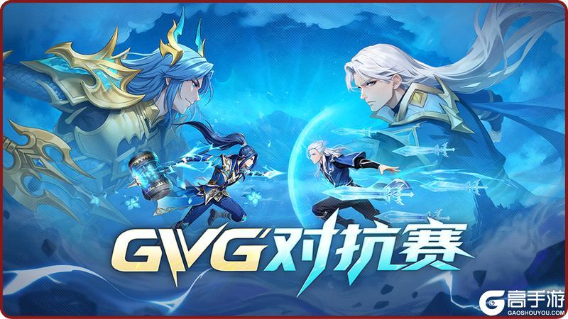 《口袋斗罗大陆》杀戮之王唐晨登场 决战嘉陵关活动开启