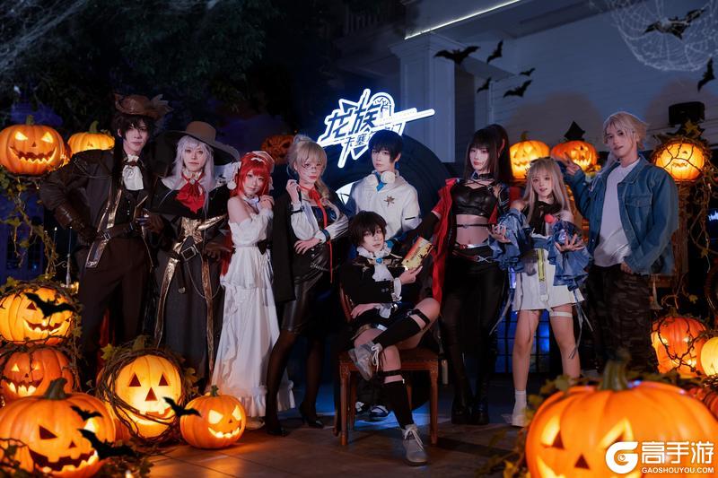 《龙族：卡塞尔之门》上海欢乐谷联动 尼伯龙根惊奇之夜！