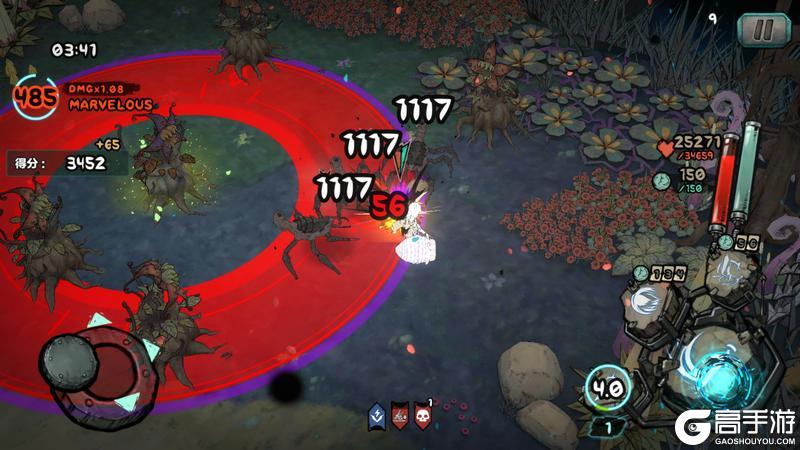 阿比斯少年冒险团