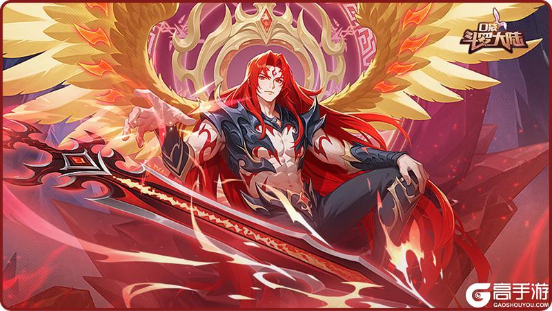 《口袋斗罗大陆》杀戮之王唐晨登场 决战嘉陵关活动开启