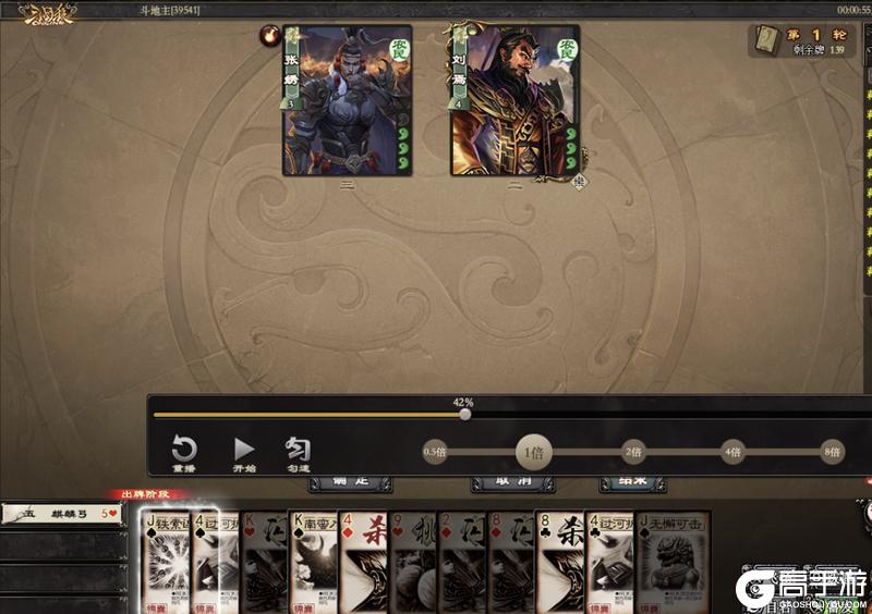 《三国杀OL》蒋琬武将攻略|以身入困,蓄势与待发