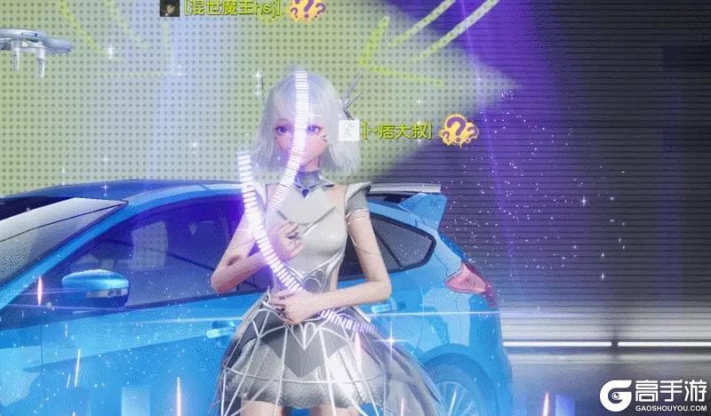 《极品飞车：集结》新版本爆料丨“鹅厂长公主”星瞳领航员上线！