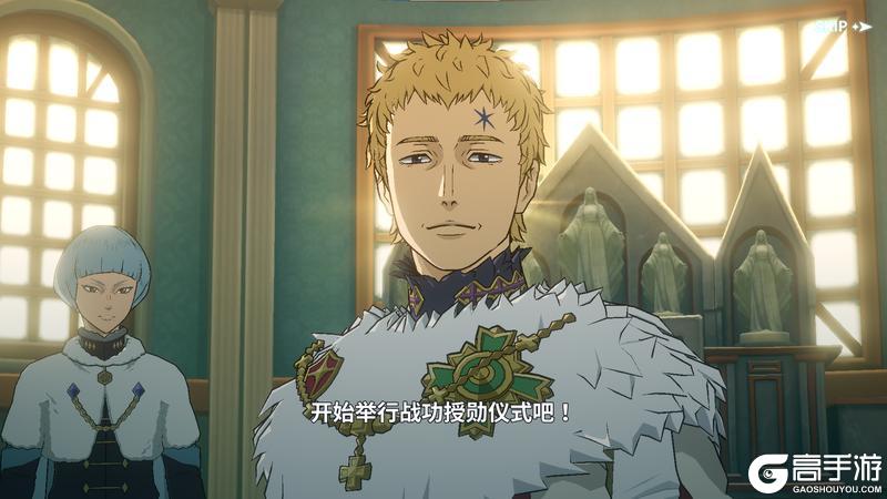 《黑色四叶草 魔法帝之道》魔导书档案 | 魔法骑士团齐聚王都!