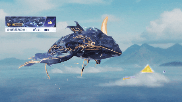 《荒野行动》上新福利——送10连抽&300点券