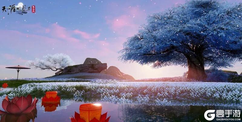 《天涯明月刀手游》三大梦幻舞场，五首经典舞曲，丰厚好礼在线招募刀刀舞王！