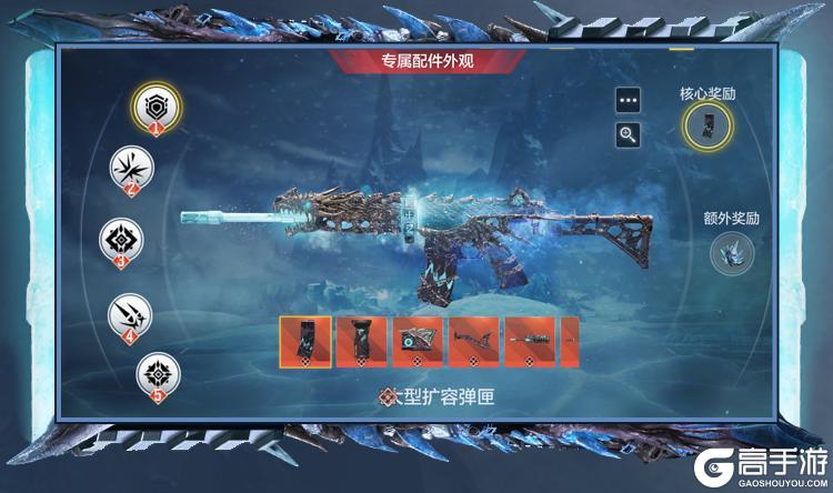 《使命召唤手游》神话武器【Krig 6-冰霜巨龙】即将重返战场,首周8.9折不容错过!