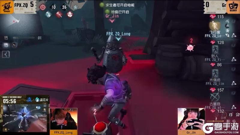 ​风雷俱动！Wolves_ChoAi小丑火箭追魂技压群雄！——《第五人格》2025IVL秋季赛第七周赛报发布