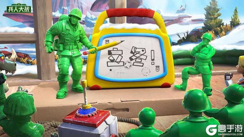 《兵人大战》今日立冬！秋去冬来，愿你安暖~