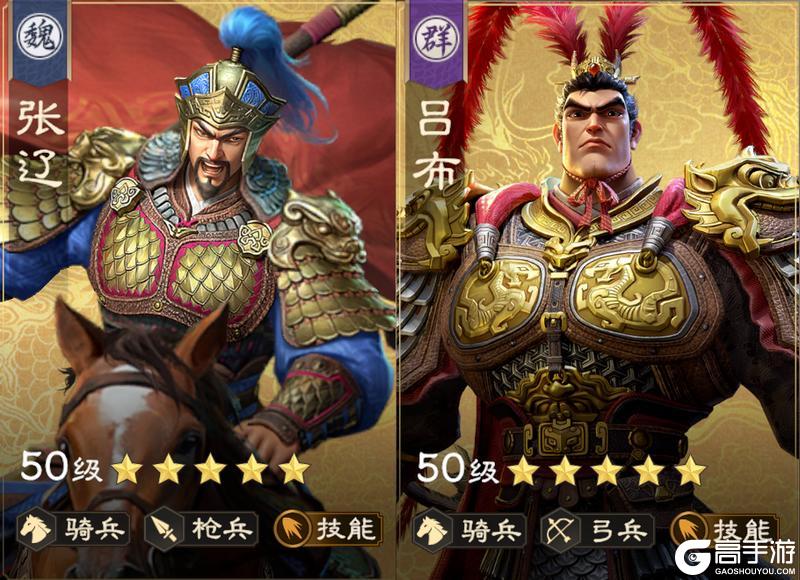 《偃武》阵容精讲 | 二赛季反集结王者！