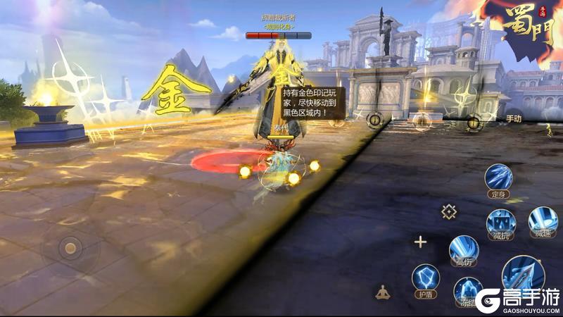 《蜀门》神霞云海副本详细攻略