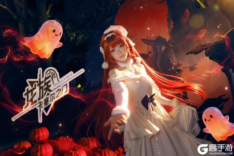 《龙族：卡塞尔之门》上海欢乐谷联动 尼伯龙根惊奇之夜！