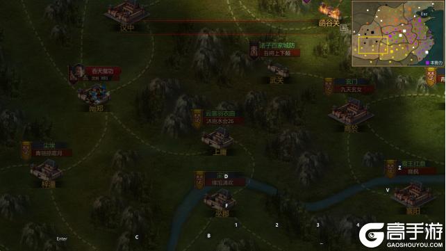 《战国》秦内政腐败，齐赵联军东西呼应，楚军南线牵制终破秦