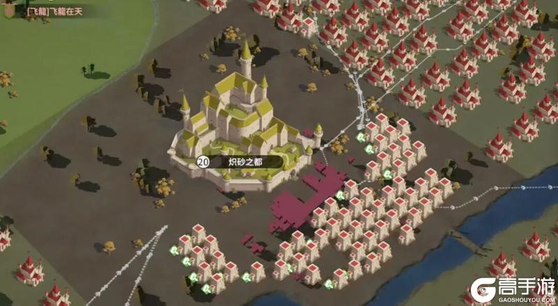 《龙石战争》南北争霸全面开战，三线烽火谁主沉浮？