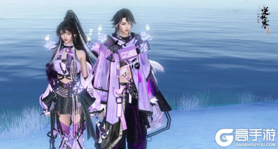 《逆水寒》11月6日更新公告