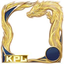 《王者荣耀》完成【与本命英雄鸟巢合影】任务,领冠军纪念头像框!