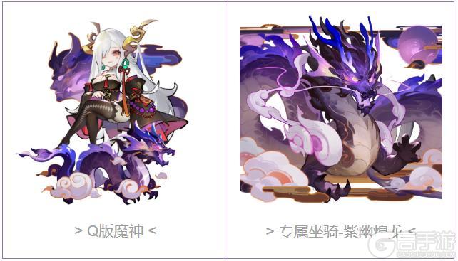 《道友请留步》更新预告 | 灵宝系统更新，新增养成系统&玩法