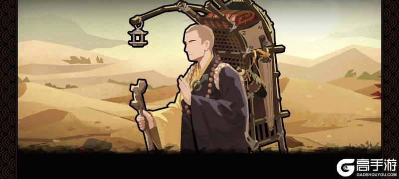 《无悔华夏》开发日志(七十三)- 河西归唐上线,玄奘传爆料