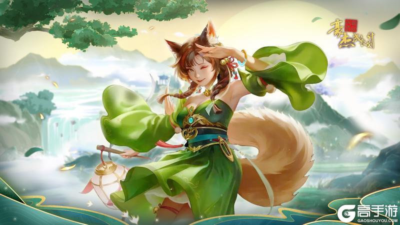 《豪杰成长计划》更新公告丨11月27日 全新剧情美人登场，命世名臣杰作上线