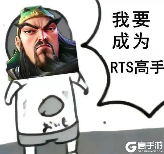 《偃武》三国江湖新花样!文斗大赛2.0神作出炉