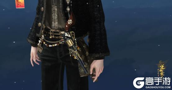 《逆水寒》11月20日更新公告