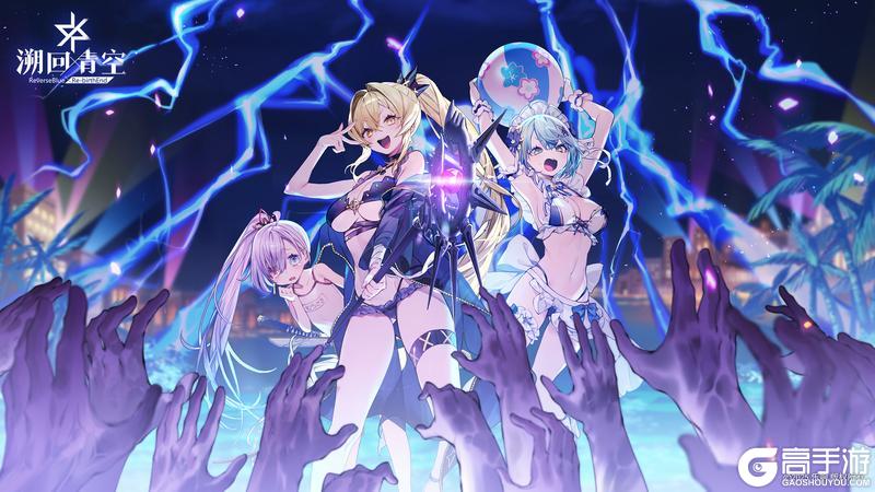 《溯回青空》【梦中景象🎁】S.D.G.🧟