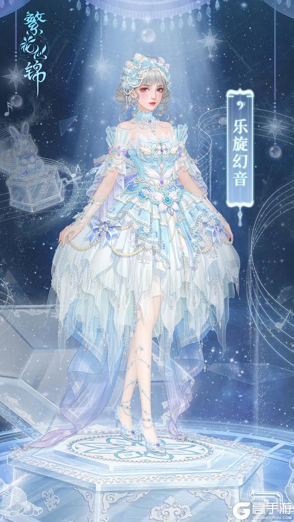 《繁花似锦》仙裳鉴赏 | 魔力旋转