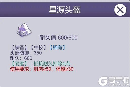 《阿瑞斯病毒2》新赛季即将更新！线上模式未来规划曝光！