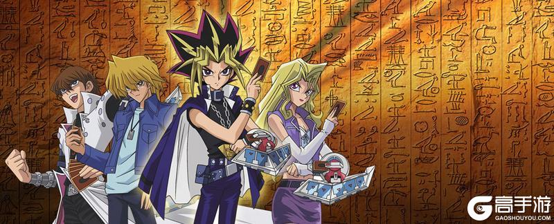 实况足球 x 游戏王 联动定档11月7日