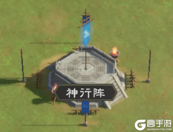 《偃武》争霸秘籍:深度解析S2地图结构,掌握破局关键要点!