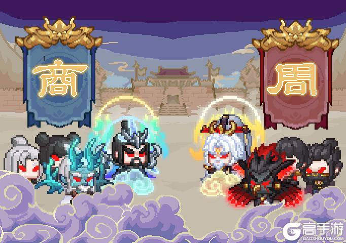 《见习猎魔团》【更新公告】11月28日更新说明