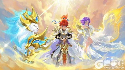 《梦幻西游》2025年11月12日正式服维护公告一图速览