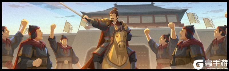 《无悔华夏》玩法介绍:河西归唐、隋末二期玩法详解!