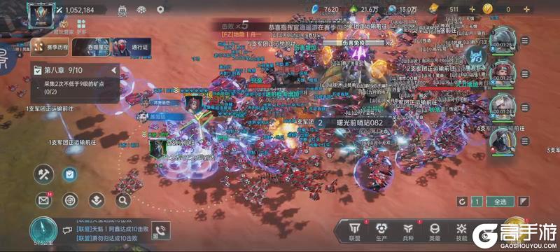 《群星纪元》高光战役丨“围魏救赵”立奇功！精妙破局，成就百万战功