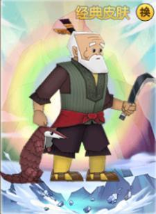 葫芦娃攻略:英雄精华获取途径