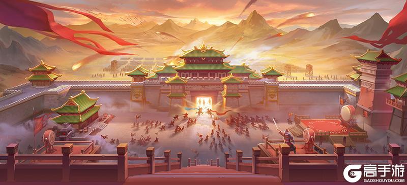 《三国杀名将传》11月28日兵临城下活动