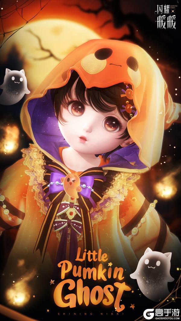 《闪耀暖暖》【感应兑换福利介绍·②】熔金秘坊·部分奖励海报展示