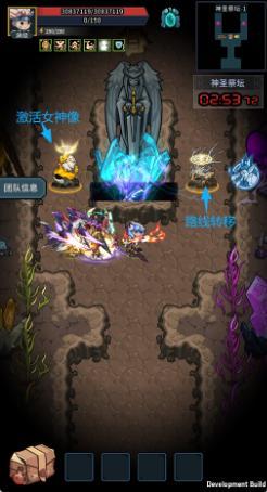 《提灯与地下城》汐龙本源玩法解析:快速上手 + 高效通关秘籍