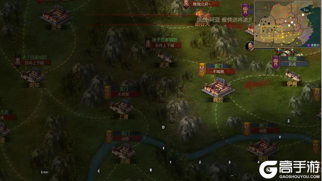 《战国》【赛季终结战报20251109】齐楚赵磨刀霍霍向大秦