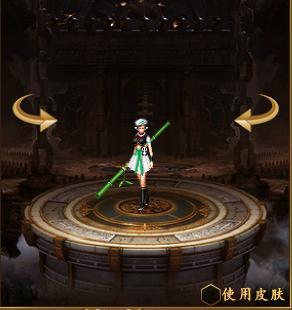 《魔与道》趣味时装更新上线,双11特惠福利来袭