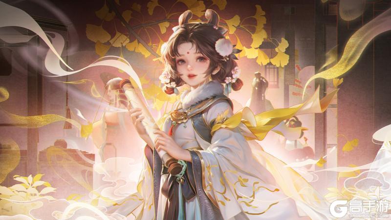 《三国杀OL》祈福族王广、界沮授 王朗积分 费祎琳琅绘卷