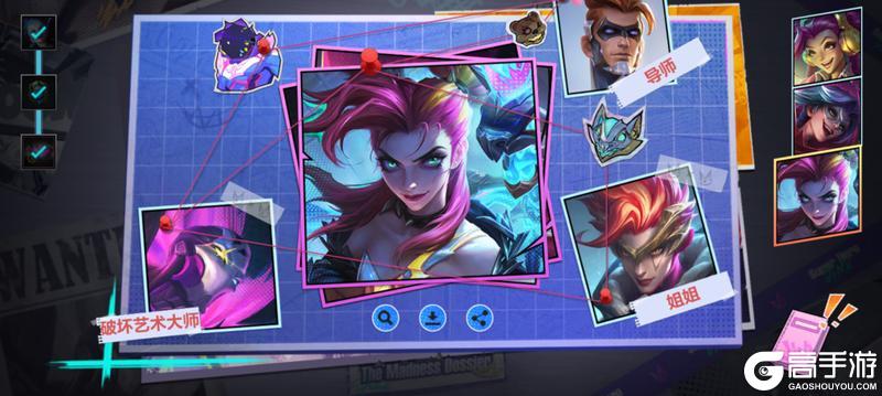 《英雄联盟手游》手游首发“觉醒”皮肤-狂潮系列金克丝今日震撼降临