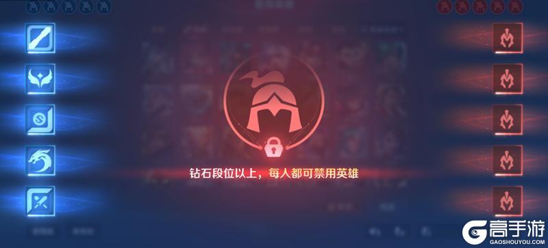 《王者荣耀》11月27日体验服不停机更新公告