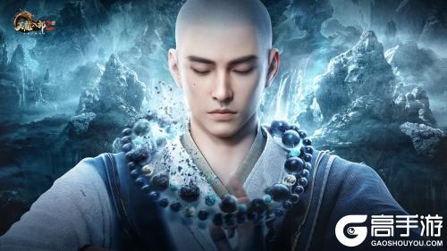 《天龙八部2》11月27日《天龙2》全新资料片“巅峰争霸”荣耀上线