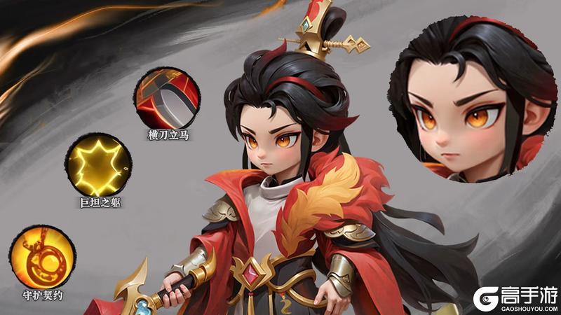 英雄守御阵容搭配推荐与神技选择全攻略