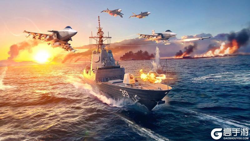 《现代战舰》0.98版本预告
